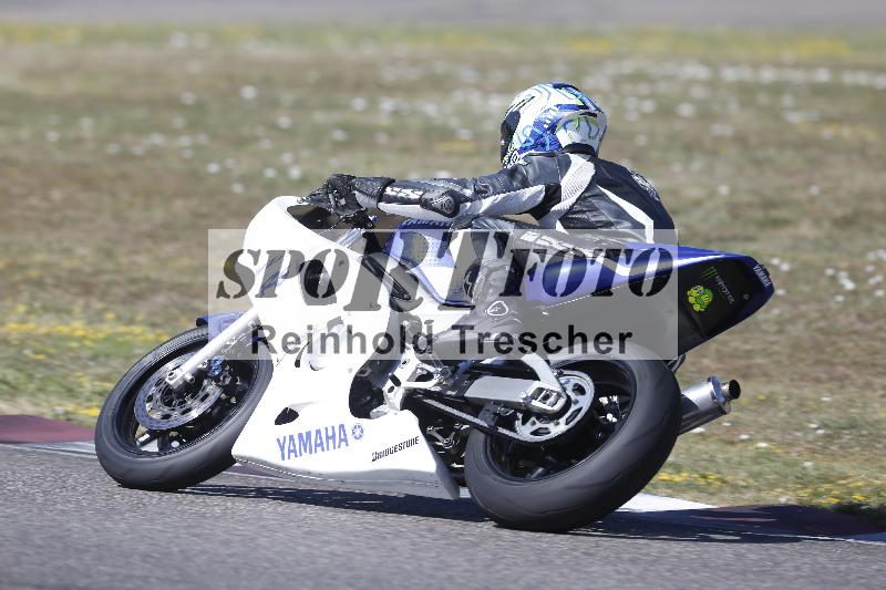/35 07.08.2026  Discover the Bike ADR/Bike 1 gruen/797